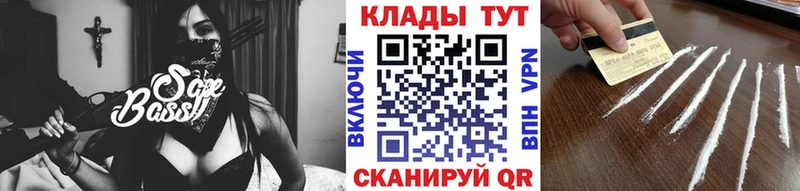 Купить закладку МАРИХУАНА  Альфа ПВП  Мефедрон  Рыльск