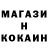 Метадон methadone Navy Farrow