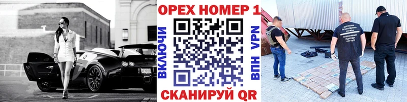 Cocaine 99%  Купить  Рыльск 