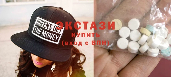 метамфетамин Верхний Тагил