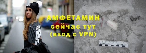 каннабис Волоколамск