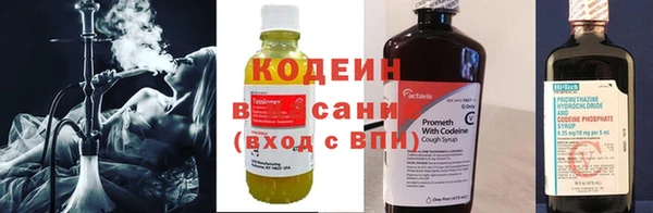 молекула духа Верхнеуральск