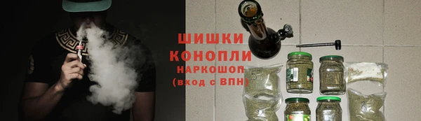 кокаин перу Володарск