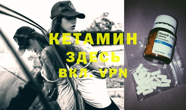 герыч Верея