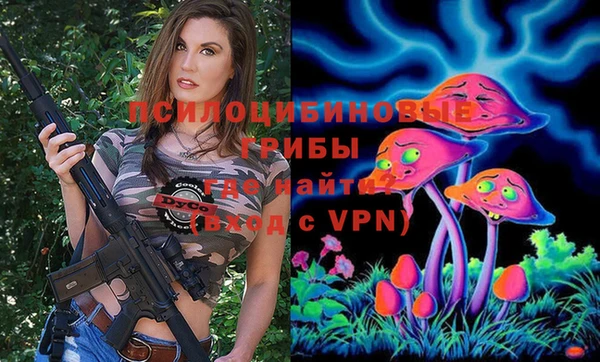кокаин перу Володарск