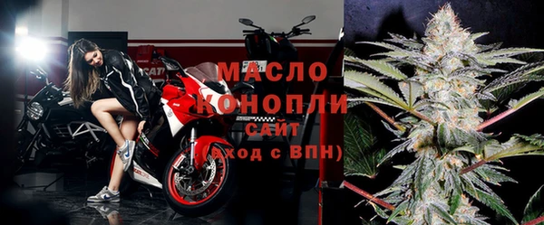 кокаин перу Володарск