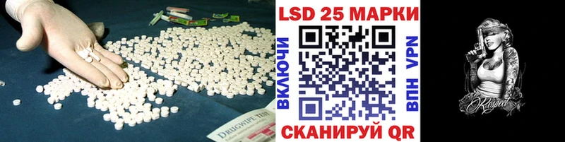ЛСД экстази ecstasy  Купить где  Рыльск 